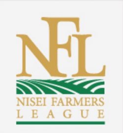 Nisei Farmers League logo Nisei Farmers League logo